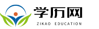 北京信息科技大学自考网入口